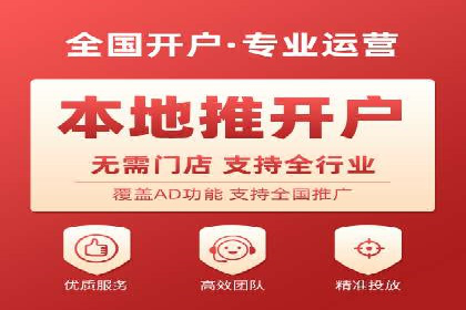 案例剖析：托管竞价SEM助力业绩提升